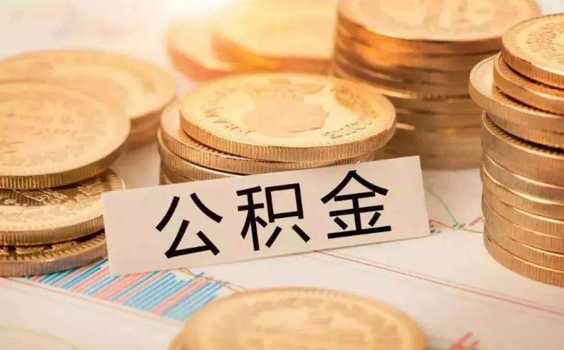 广州11急用钱的解决方案：快速借款与资金周转方法